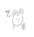 不気味な笑みを浮かべたうさぎ（個別スタンプ：7）