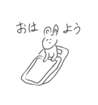 不気味な笑みを浮かべたうさぎ（個別スタンプ：9）