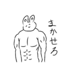 不気味な笑みを浮かべたうさぎ（個別スタンプ：11）