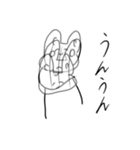 不気味な笑みを浮かべたうさぎ（個別スタンプ：14）