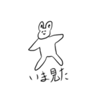 不気味な笑みを浮かべたうさぎ（個別スタンプ：15）