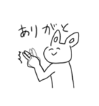 不気味な笑みを浮かべたうさぎ（個別スタンプ：23）