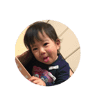 あおママン（個別スタンプ：2）