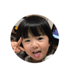 あおママン（個別スタンプ：10）