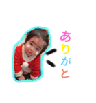 rua sutanpu（個別スタンプ：1）