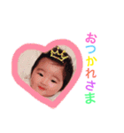 rua sutanpu（個別スタンプ：10）