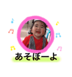 rua sutanpu（個別スタンプ：14）