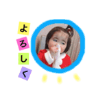 rua sutanpu（個別スタンプ：16）