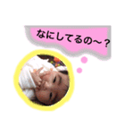 rua sutanpu（個別スタンプ：17）