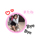 rua sutanpu（個別スタンプ：21）