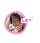 rua sutanpu（個別スタンプ：24）