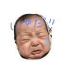 P様（個別スタンプ：1）