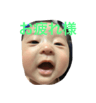 P様（個別スタンプ：3）