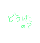 あいさつ文字だけー 2（個別スタンプ：13）