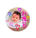 赤ちゃんスタンプぅ（個別スタンプ：15）