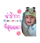 N.Alex V.1（個別スタンプ：9）