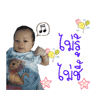 N.Alex V.1（個別スタンプ：13）