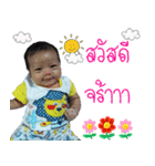 N.Alex V.1（個別スタンプ：15）