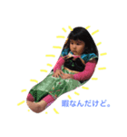 まっちゃん1992（個別スタンプ：1）