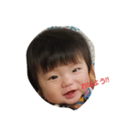 春之介270（個別スタンプ：6）