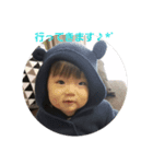 春之介270（個別スタンプ：7）