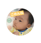 ゆあの挨拶（個別スタンプ：5）