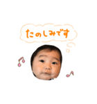 鈴木紫織（個別スタンプ：1）