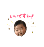 鈴木紫織（個別スタンプ：2）