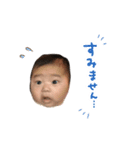 鈴木紫織（個別スタンプ：3）
