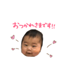 鈴木紫織（個別スタンプ：4）