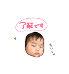 鈴木紫織（個別スタンプ：5）