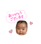 鈴木紫織（個別スタンプ：6）