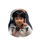 あんりんスタンプ（個別スタンプ：6）
