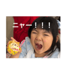 あんりんスタンプ（個別スタンプ：8）