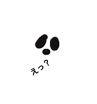 おばけのこ1（個別スタンプ：2）