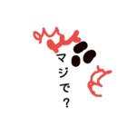 おばけのこ1（個別スタンプ：5）