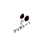おばけのこ1（個別スタンプ：6）
