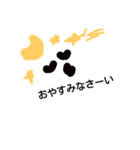 おばけのこ1（個別スタンプ：9）
