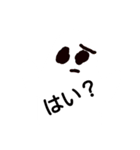 おばけのこ1（個別スタンプ：10）