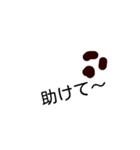 おばけのこ1（個別スタンプ：15）