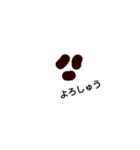 おばけのこ1（個別スタンプ：16）