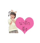 Nong Piccha（個別スタンプ：5）