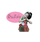 Nong Piccha（個別スタンプ：13）