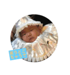 中岡家（個別スタンプ：11）