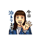 Suidobashi Guesthouse Caravan vol.1（個別スタンプ：8）