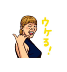 Suidobashi Guesthouse Caravan vol.1（個別スタンプ：12）