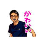 Suidobashi Guesthouse Caravan vol.1（個別スタンプ：14）