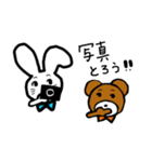モテたいBESTなクマと仲間たち（個別スタンプ：6）
