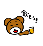 モテたいBESTなクマと仲間たち（個別スタンプ：24）