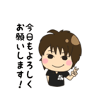 ARS COMMIT スタンプ（個別スタンプ：1）